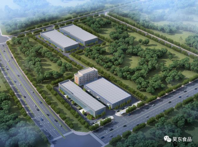 成為中國有良心、有道德底線、安全放心、健康美味的食品企業(yè)是我們昊東人的擔(dān)當(dāng)。逆勢而上、順勢而為、優(yōu)勢強化、未來可期